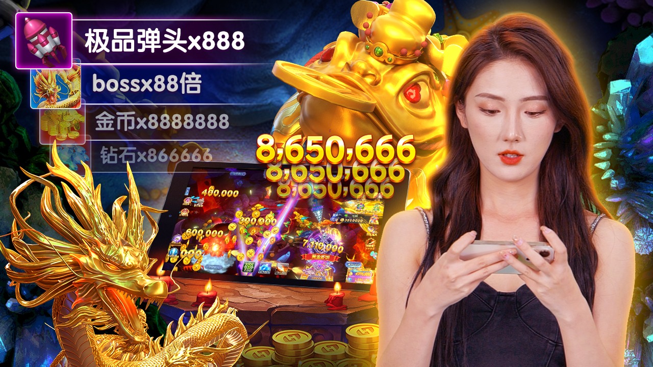 st666